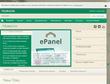Tablet Screenshot of pearsonelt.ru